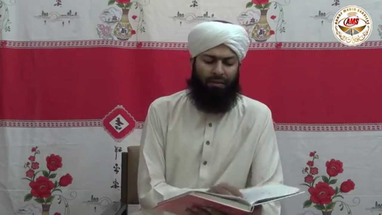 Tablighi Jamat Aur Firqa Mamatiat, Mufti Abdul Wahid Qureshi
