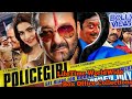 41+ Sanjay Dutt Ki Policegiri Film Dikhaiye