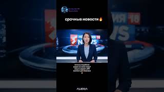 Хотите узнать, как создать вирусное видео, просто написав текст?