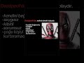#edit #deadpool #deadpooledit