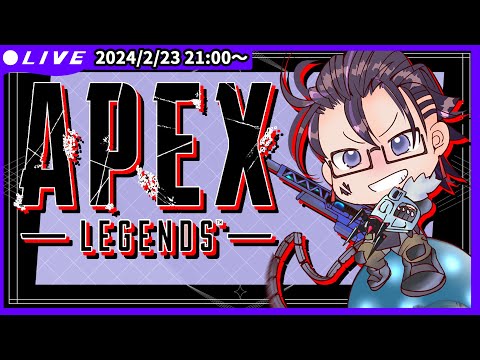 【Apex Legends／参加型(予定)】集中力が続くまでどこまでも行くランク配信ァァ！！【VTuber／結野舞弥】