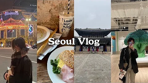 [여행로그] 서울에서 알차게 놀고 온 2021년 12월의 2박 3일ㅣ스태프픽스ㅣ호호식당ㅣ런던베이글뮤지엄ㅣ미니어처서울 전시ㅣ우육면관ㅣ연희커피ㅣ우주옥