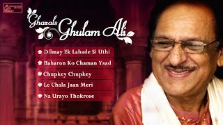 Ghulam ali is considered as one of the top notch ghazal singers his
era. this compilation comprises some best ali. a noted ...