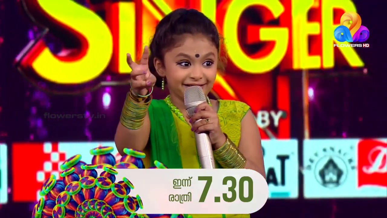 Flowers Top Singer Ep 458 Promo Ep 459 Promo Musical Reality