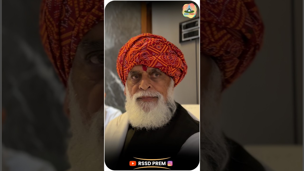 प्रणाम आपके चरणों में 🙏❤️ #radhaswami #rssd #spirituality #rssdprem #trending #rssdrohtak