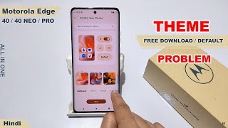How to change theme in motorola edge 40 neo | Moto edge 40 me theme kaise set kare | Set theme screenshot 5