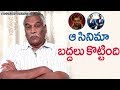 Tammareddy   on Snkranti Winner among F2, Petta, NTR & VVR