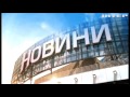 Новости выпуск за 12 00 22 мая 2017 года Новости выпуск за 12 00 22 мая 2017 года