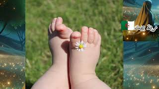 Doctor-Recommended Cracked Heel Remedy: Guaranteed Results for Baby-Soft Feet, Try It Now screenshot 1