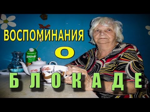 Video: Olga Fedorovna Berggolts: Biografija, Karjera Ir Asmeninis Gyvenimas