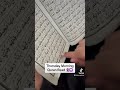 #quranrecitation #القرآن_الكريم #عبدالرحمن_السديس