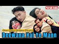 Deewana hai ye mann  chori chori chupke chupke  parodi india comedy  by u production