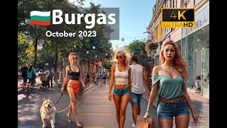 Street walking 🇧🇬 Bulgaria -Burgas– warm October day -2023 – 4k