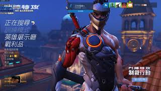 【6tan】20180428 OW pt2