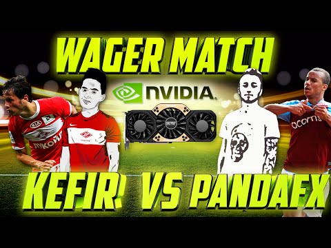 видео: FIFA 15 | KEFIR VS PANDAFX | WAGER MATCH