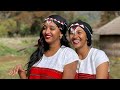 Old Oromo Music Collection Sirba Oromoo Durii Sirbba Jaalalaa