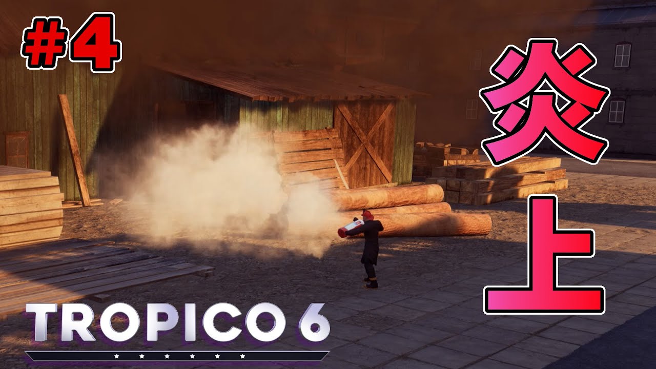 【Tropico6】どうかしてる独裁国家シミュレーション ＃4【ゆっくり実況】