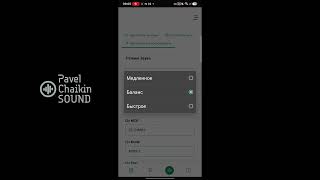 App functionality: what to look out for in a Hi-Res network screenshot 1