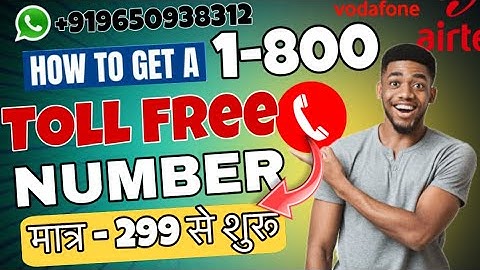 1800 Toll Free Number Kaise Le | टोल फ्री नंबर for Business | #airtel #vodafone