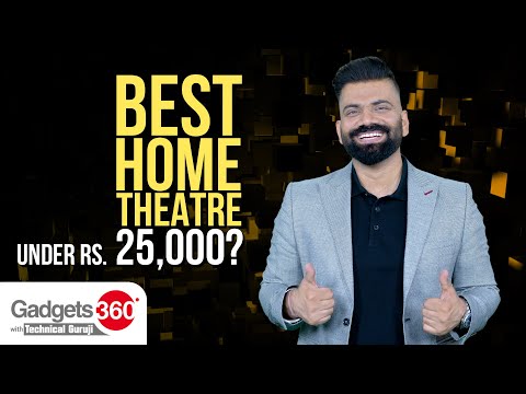 Gadgets 360 With Technical Guruji: Best Home Theatre Under Rs.25,000? - NDTV