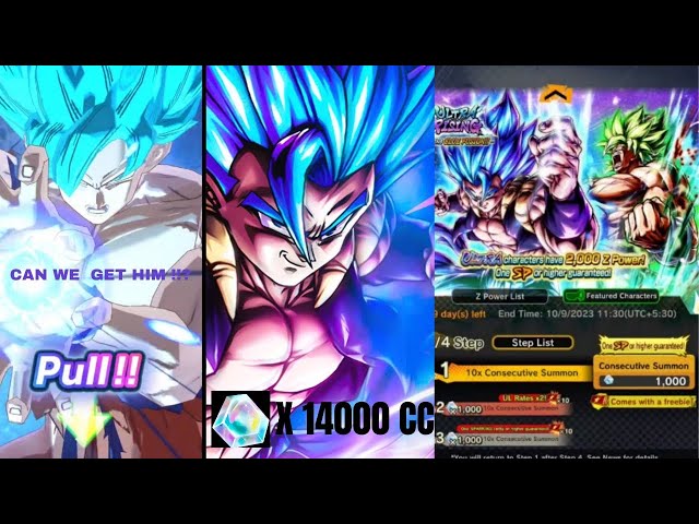 Ultra Gogeta blue icon (DBL) in 2023