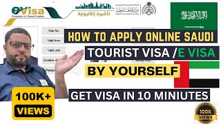 How to Apply Online For Saudi Arabia Tourist Visa | E Visa For GCC Residents | Tourist Visa Umrah screenshot 4
