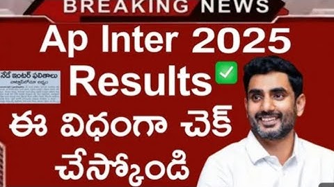 AP INTER RESULTS 2025 #apinter #ap #interresults #ap #shorts #ytvideo #apresults #video