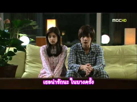 subtitle marriage without dating