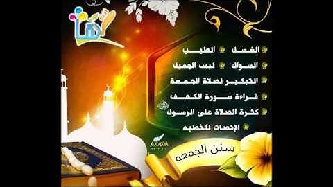 رواية قالون عن نافع سورة_الكهف بصوت الشيخ مشاري العفاسي 1435هـ -