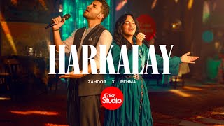Harkalay | Coke Studio Pakistan | Season 15 | Zahoor x REHMA