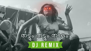 Thattum Muttum Thaalam - Puthiya Mukham (DJ Prazz Mu6 & DJ Dropie Remix) • Malayalam Remix 2023