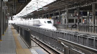 JR新大阪駅　2020/4/18　新型コロナウイルス特別措置法に基づく緊急事態宣言が全国に発令されてから初めての週末土曜日。JR新大阪駅は利用客も少なく閑散としていました。