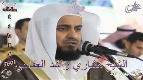 Sheikh Mishari Rashid Al-Afasy - Quran (48) Al-Fath - سورة الفتح