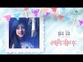 Maya Bakhash ... Eid Melady Elyoum - Lyrics Video | مايا بخش ... عيد ميلادي اليوم - بالكلمات
