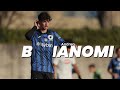 Andrea bonanomi is a special talent   crazy skills  goals