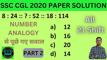 SSC CGL 2020 Number Analogy PAPER SOLUTION Part:2 MATH Trick I ssc exam pro I