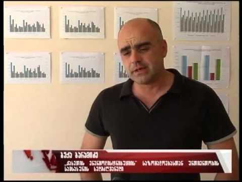 კახეთში 2 ათასზე მეტ აბონენტს ელექტროენერგია არ მიეწოდება