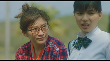 篠原涼子＆芳根京子、親子バトルで本気ビンタ！ダンディがキャラ弁で声の出演　映画『今日も嫌がらせ弁当』本予告