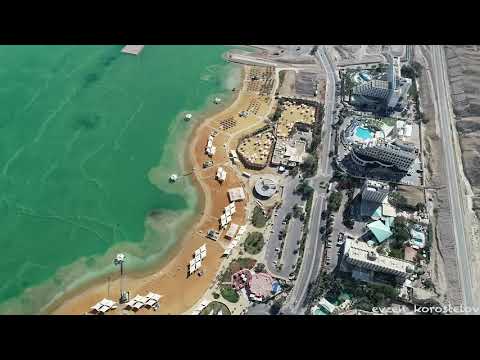 Israel Ein Bokek 😎 Dead Sea