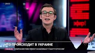 Russian independent television presenter's emotional last broadcast after sanctions + censorship.