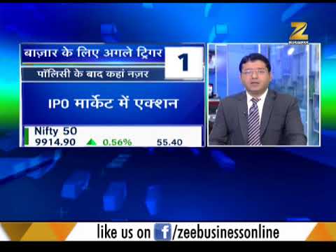 Credit Policy special: RBI decides to keep repo rate unchanged at 6 per cent