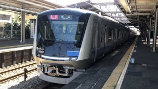 【営業運転開始】小田急 5000形 5058F 急行 新宿行き 愛甲石田駅【2021/07/21】