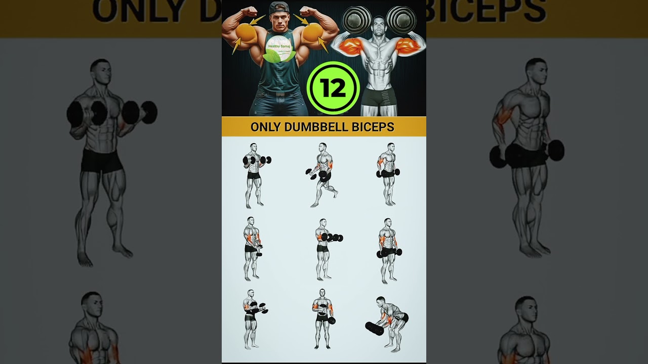 ‎💪✅💯Best Core Exercises in the USA! 💪 Secrets for a Stronger Core Revealed 🔑 | 2025 Fitness Trends 🌟