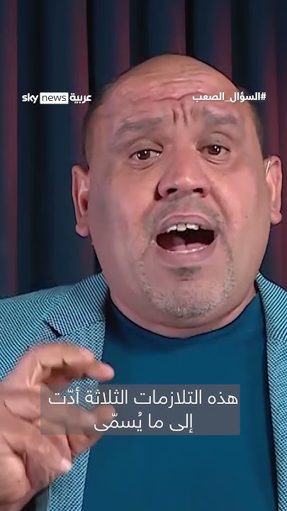 : 3    ! | #_
 - نشر قبل 2 ساعة