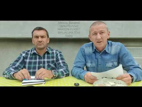 Video: Buduća Profesija: Poteškoće Izbora