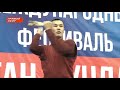 Руслан Сантуев. "Алтан мундарга".  Часть 1.