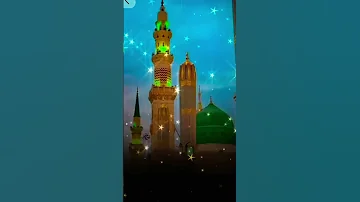 Hamada Helal Mohamed Nabina حمادة هلال محمد نبينا 