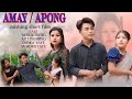 Amay apong  mishing short film  comedy 2024  taye koneng  ajit panging  little tinku