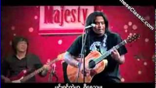 လင္းလင္း (ေရေပၚဆီ).FLV chords