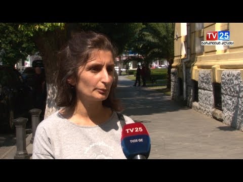 აჭარის მთავრობის სხომა მედიისთვის კვლავ დახურული იყო